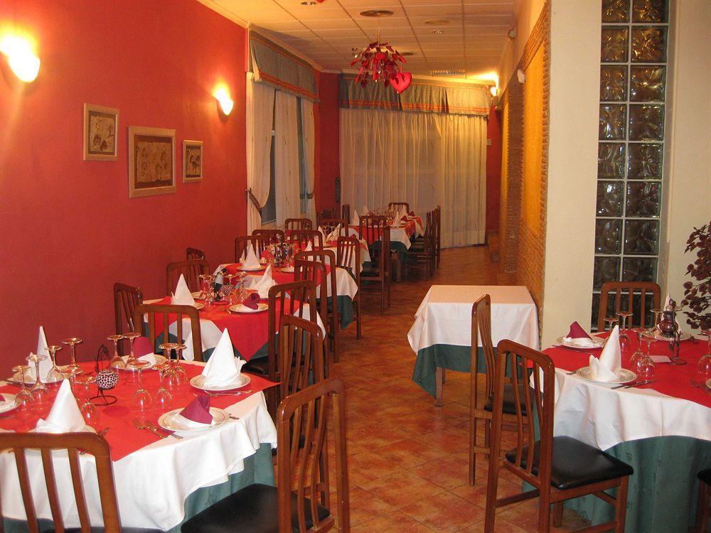 Hotel Restaurante Campomar Algar  Zewnętrze zdjęcie