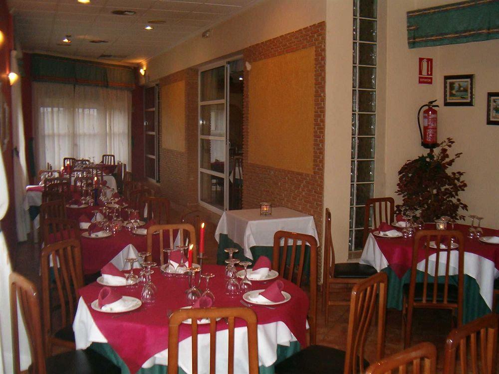 Hotel Restaurante Campomar Algar  Zewnętrze zdjęcie